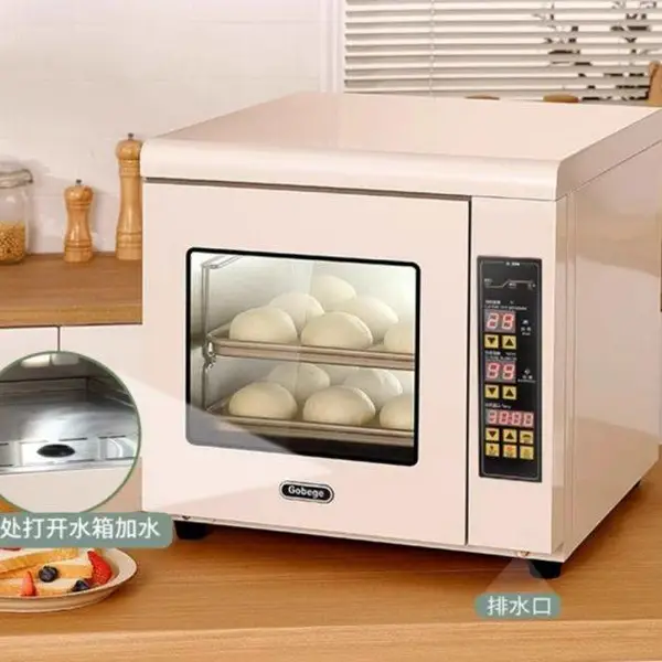 UKOEO 高比克F60家用小型醒发箱 发酵箱加热恒温箱恒湿酸奶机