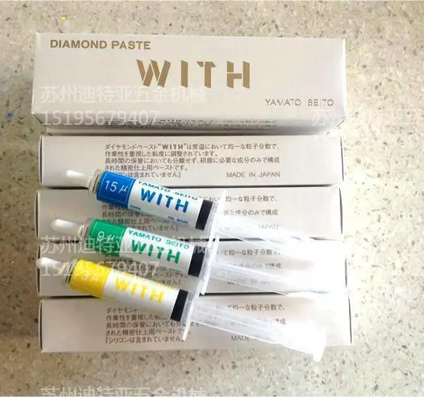 ԭװ�ձ����ӣ��WITH���ʯ��ʯ�� ��ĥ�� ģ�߽��������׹��