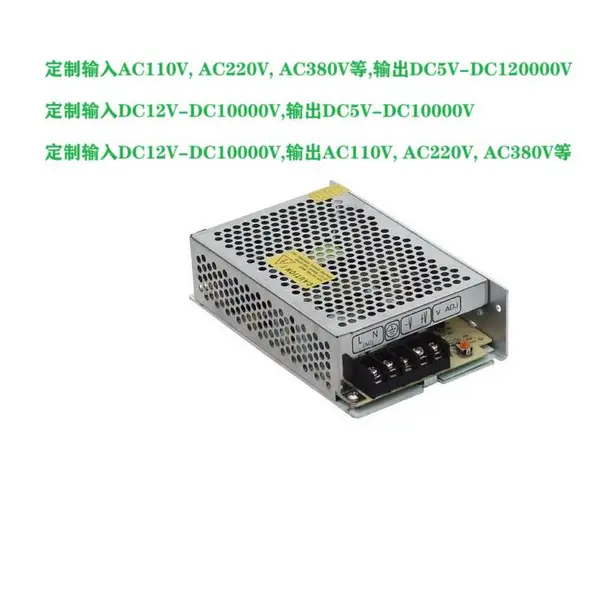 交流 AC440V转DC510V520V伏 直流 变压器 转换 整流器 开关电源 模块 充电