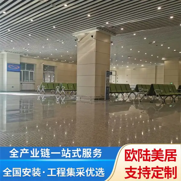 ŷ½ ľ�������� ���Ͻ�������� ����ͨ ���ҹ�Ӧ