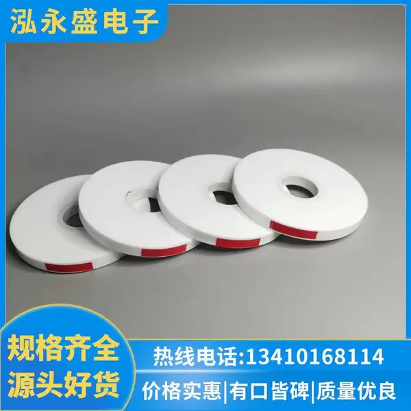 泓永盛铁氟龙薄膜胶带 发货快服务优 品质可靠