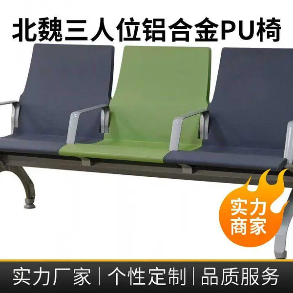 PU�۰����ε� ������Ƥ�� ���������Ⱥ�������