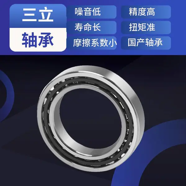 无油静压工业空气轴承高精度低摩擦自动化精密机械设备轴承