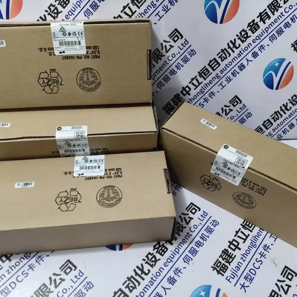 推送:XV-102-A4-35MQR-10交流伺服驱动器、工业电器控制系统