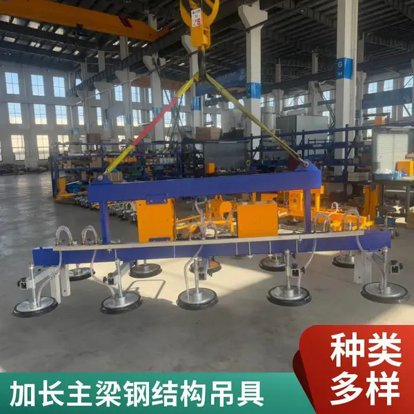 手动板材真空吸盘吊具 小型薄板仓库短途搬运无电源简易吸吊工具