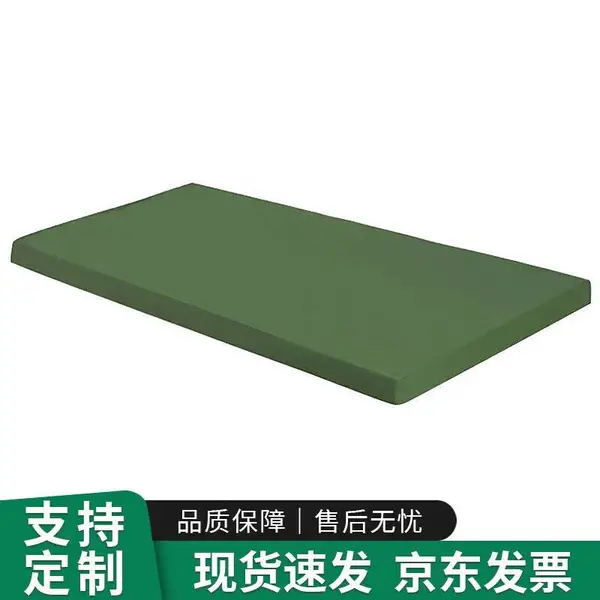 营具床配套军绿床垫宿舍上下床垫5CM加厚椰棕床垫 20张起发