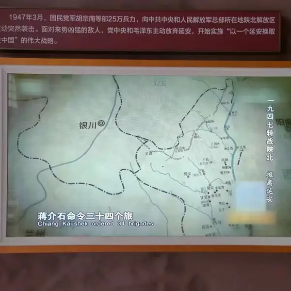 电子画屏广告机 数字艺术液晶显示屏 高清数码相册 智能画框显示器原木色 43英寸 网络版非触摸