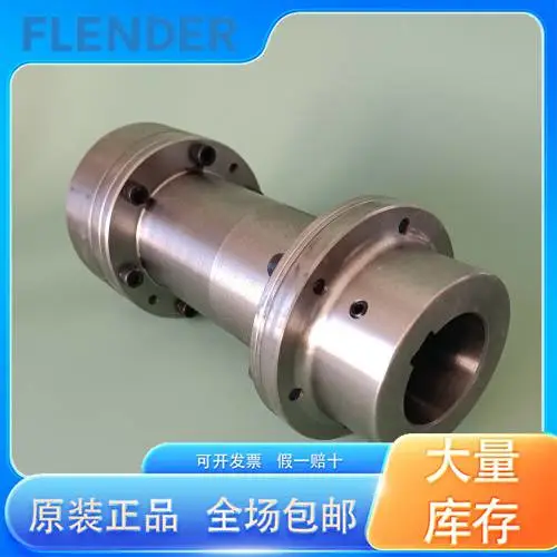 弗兰德联轴器 N-EUPEX68/N-EUPEX58 轴套 代理商