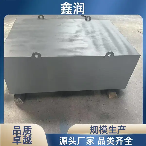RCYB永磁悬挂除铁器 砂石骨料生产线吊挂除铁工业设备