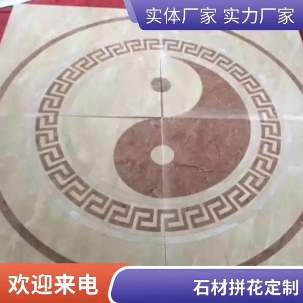 大理石水切割 水刀切割大理石 拼花造型 家装工装均可 现货加工