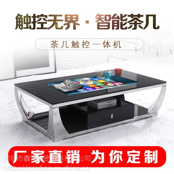 �η�XF-GG42A 42�����ܲ��� ��ý�����輸 ��㻥������һ���
