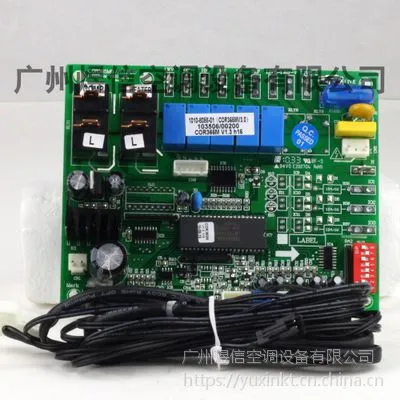 特灵空调微电脑控制板 1010-8088-01 特灵原装正品