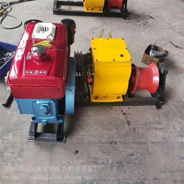 5t汽油机绞磨 快速机动绞磨机 5t柴油机绞磨 满发聚出品