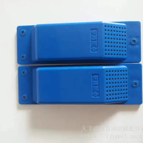 集装箱通风器 集装箱吊耳 集装箱侧吊耳