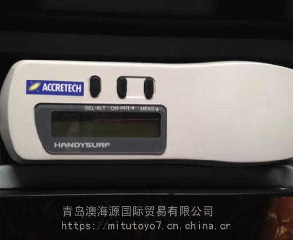��������HANDYSURF ����ֲڶ��� E-MC-S50C