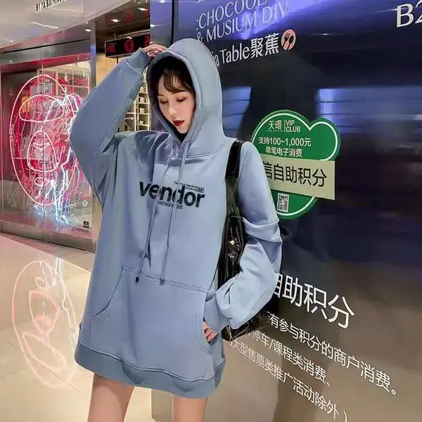 韩版卫衣女装2020新款潮流宽松毛线圈连帽套头卫衣河北厂家批发
