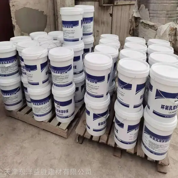 ������Һˮ��ɰ��ECM �����ز� ��ʯ���������س�����ͨ��