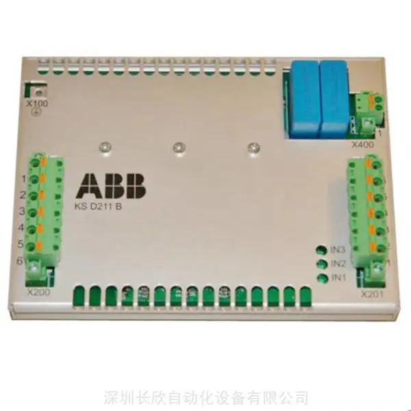 ABB输入耦合装置KSD211 B工控PLC系统备件励磁系统模块应用保障