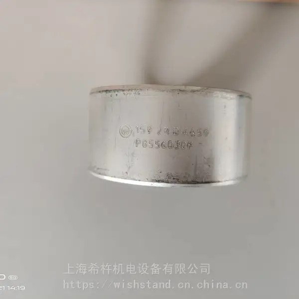 INA���컬��RWU35-E-L-V3-G1