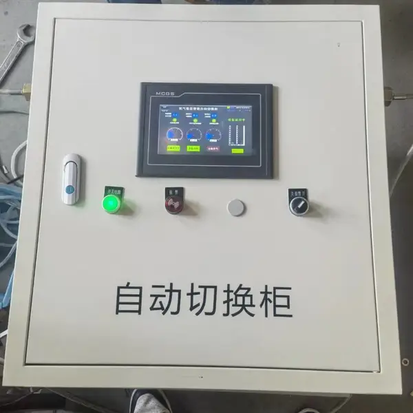 自动切换汇流排 集中供养装置 结构简单***操作方便