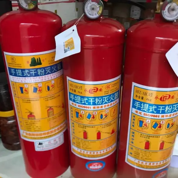 �Ĵ�������ɳ����Ѵ������������
