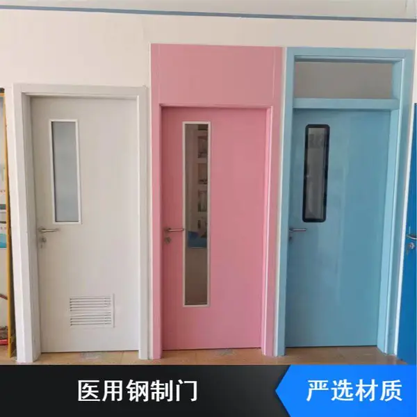 ���ӷ��������Ժ�ҽ���� ʵ�����ü�̽�ʵ������