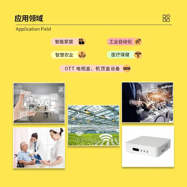 一级总代理商乐鑫科技ESP32-WROOM-32UE-N16无线通信模块 品牌无线网卡模块有什么用