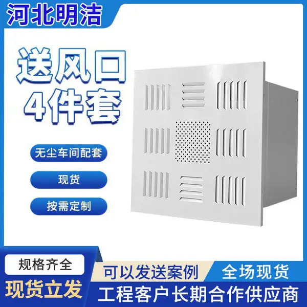 �ͷ��4���� ����Ʒ�� ���ֻ� 320�� 484�� �����ֻ� ��ӭ���� ֧�ֶ���