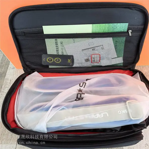 大地测量仪器 植被覆盖度测量仪 九州晟欣品牌