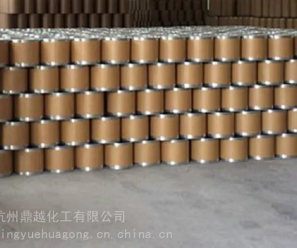 偶氮二异丁腈 V60 AIBN 油溶性偶氮类引发剂 杭州发货