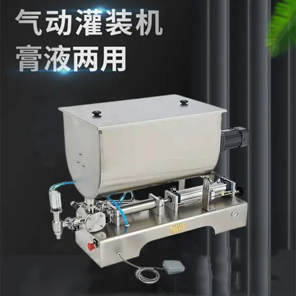 U�ͽ��趨����װ�� 200��������װ�� ȫ�Զ������װ�� ����һ��