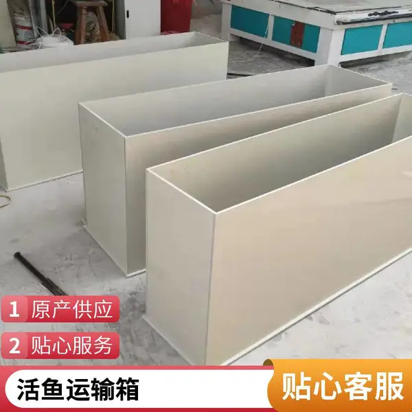 三格四格五格便当塑料餐盒长方形带盖分多格 pp塑料送餐箱