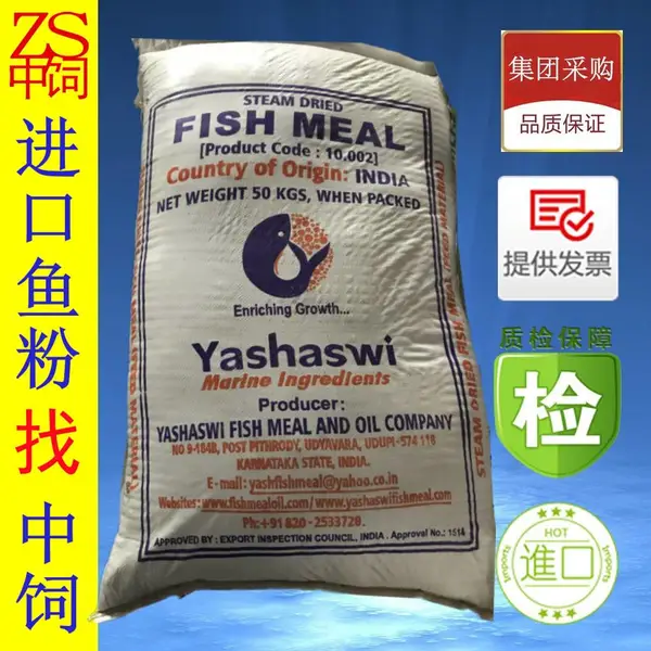 ������� ӡ����� ӡ��YASHASWI��� ������������ԭ��