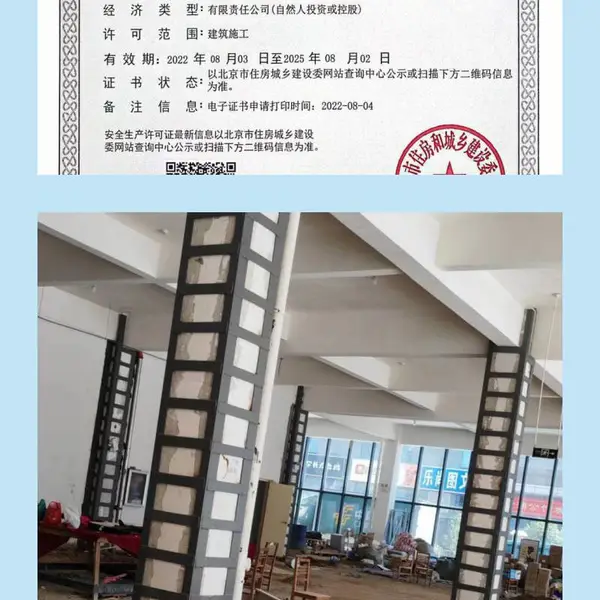 ����ճ�ֹ�ע�� ʪʽ����ֹ�ע��֣�ݳ���ֱ��