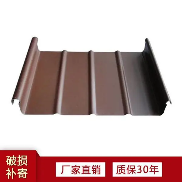 0.9mm厚360度卷边暗扣式铝镁锰屋面板 北京东城区金属屋面材料 PVDF涂层