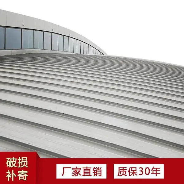 0.9mm厚铝镁锰板YX65-430型铝合金板 实体工厂*** 厂房屋面改造材料