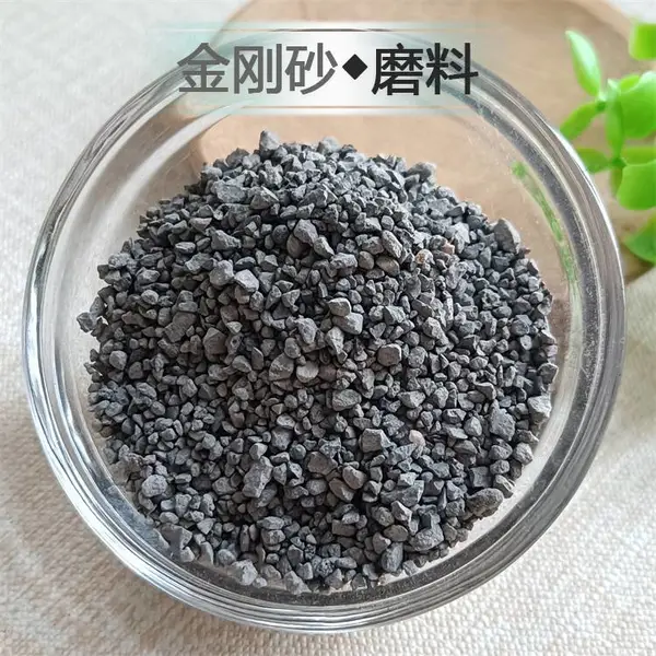 安达销售除锈研磨耐磨地坪金刚砂 建筑基底垫层灰色地坪砂 亮黑砂