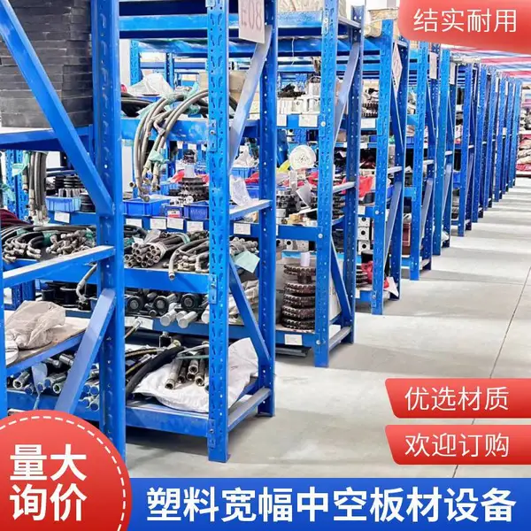 PVC门板挤出机 建筑模板橱柜板挤出机生产线 瑞尔机械