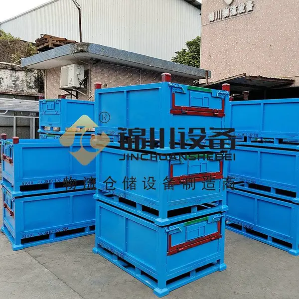 锦川非标钢制定制折叠周转箱 空载省空间 电商物流仓储配送物料箱
