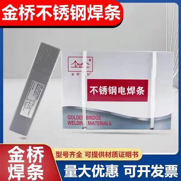 ������J557R�ǳ�ѹ�豸�ø�ר�õͺϽ�ֺ���