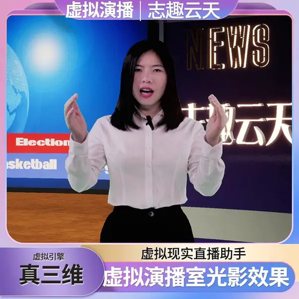 4k�����ݲ����麣��ֱ���豸���ⱳ��ֱ�������־Ȥ������Ļ��