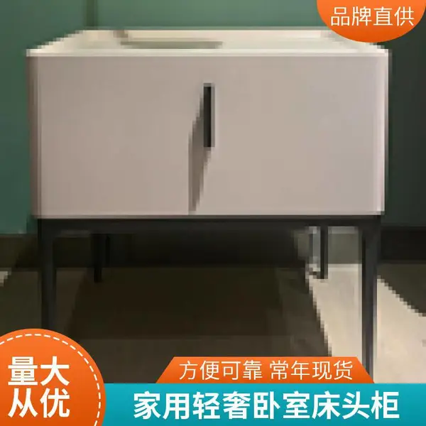 意式极简实木烤漆床头柜厂家椭圆形奶油风床边柜设计师收纳柜定制