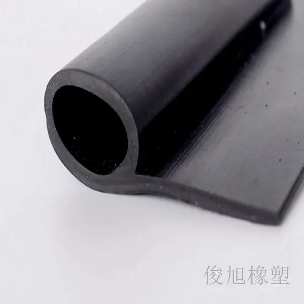 P型密封条9字型橡胶条止水胶条水闸门粮库挡水条支持定做
