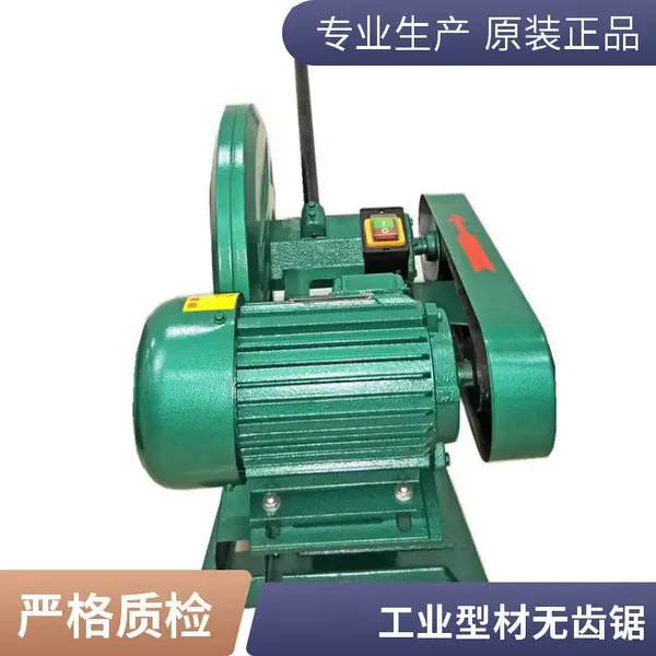 供应砂轮型材切割机400型电动大功率三相电两相电割管机