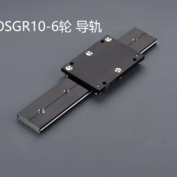 双轴心导轨(外置系列:OSG10)