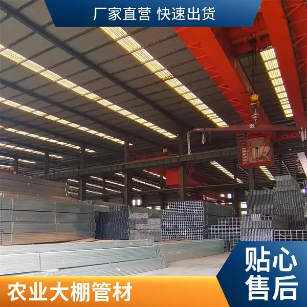 现货售卖镀锌方管 小口径方矩管 20X20 可定制厂家 满足您的特殊需求