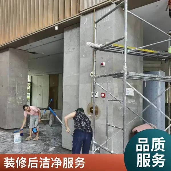 新房开荒清洁 别墅花园同步清理 自有施工设备 支持区域加盟合作