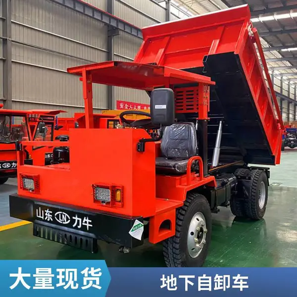 30吨矿山自卸车 矿用运输车 KA矿山开采配套 厂家直发