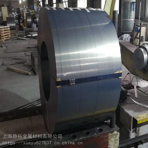 小型电源变压器用公称厚度0.5 静裕供应 高磁感系列无取向电工钢B50AH470