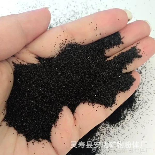 ��Ӧ60Ŀ���ɰĥ�� ��ĥ��ƺ�ý��ɰ